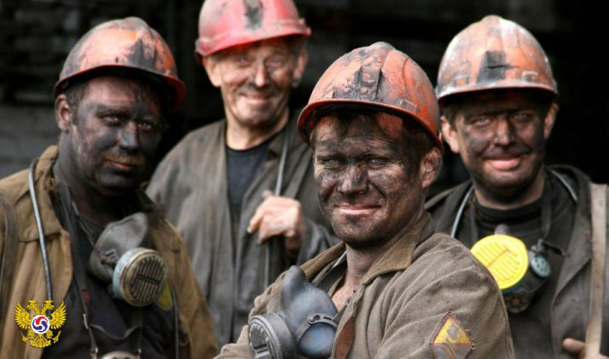 Здоровье шахтеров под охраной закона